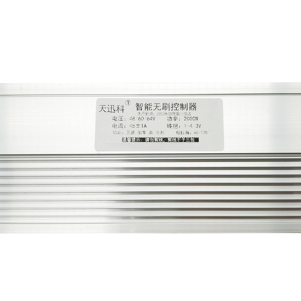 48V/60V/64V 2000W 사각파 브러시리스 컨트 - Kelly Kls7230S Controller 리뷰 및 가격